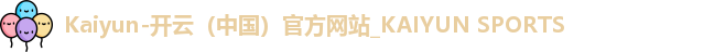 kaiyun